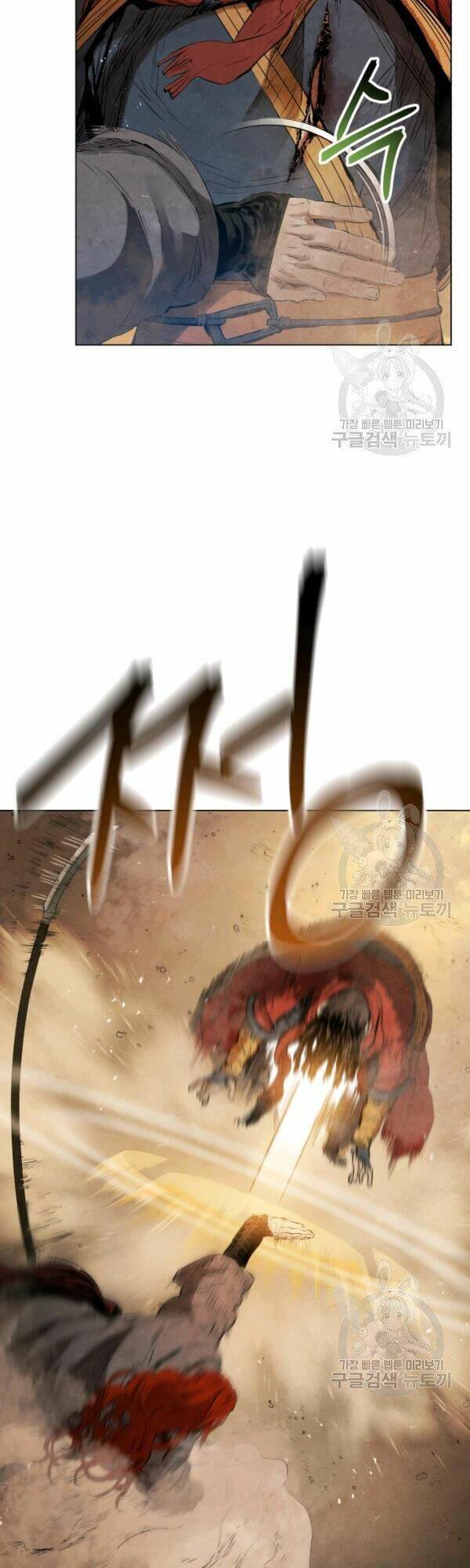 Phụng Tiên Trọng Sinh Ký: Chapter 29