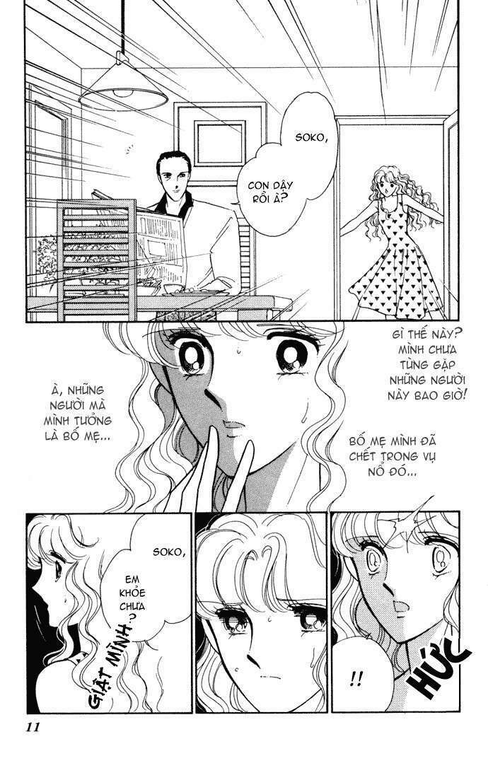 Ao No Fuuin - Blue Seal: Chapter 25