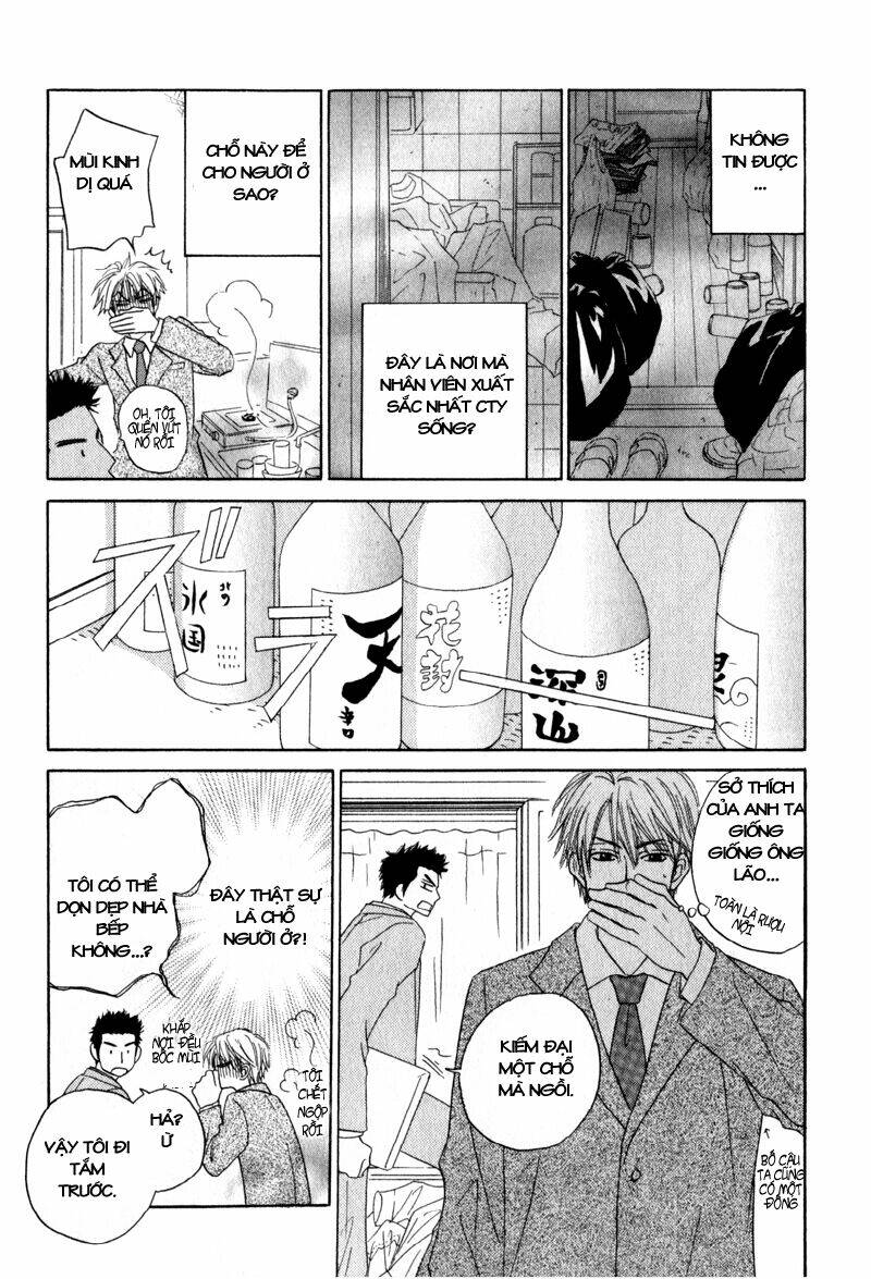 Doushiyoumo Nai Keredo: Chapter 1