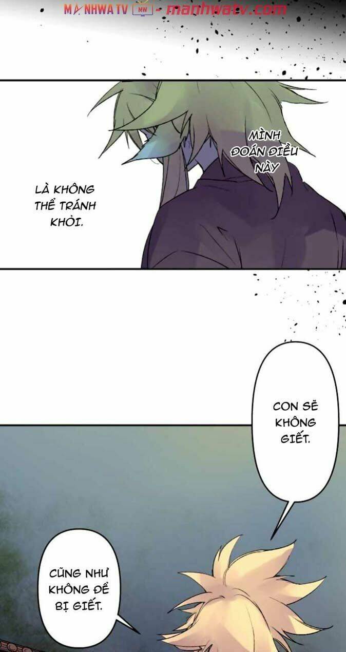 Ake No Tobari: Chapter 125