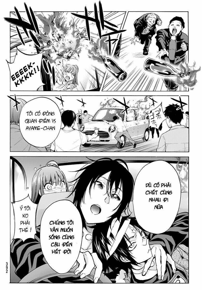 Real Account Ii: Chapter 43