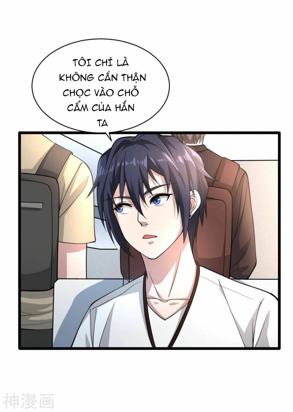 Đô Thị Tà Vương: Chapter 1