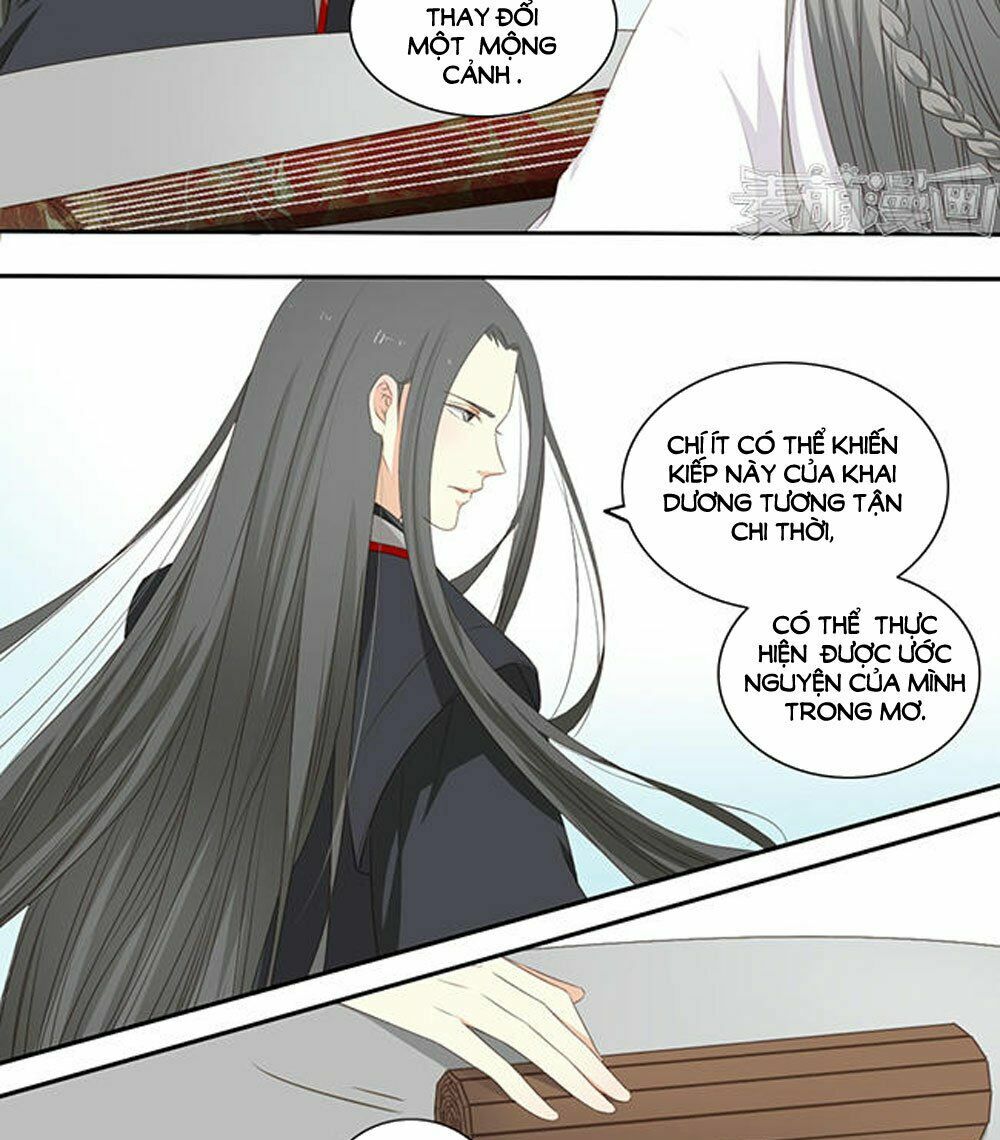 Quy Tự Dao: Chapter 46