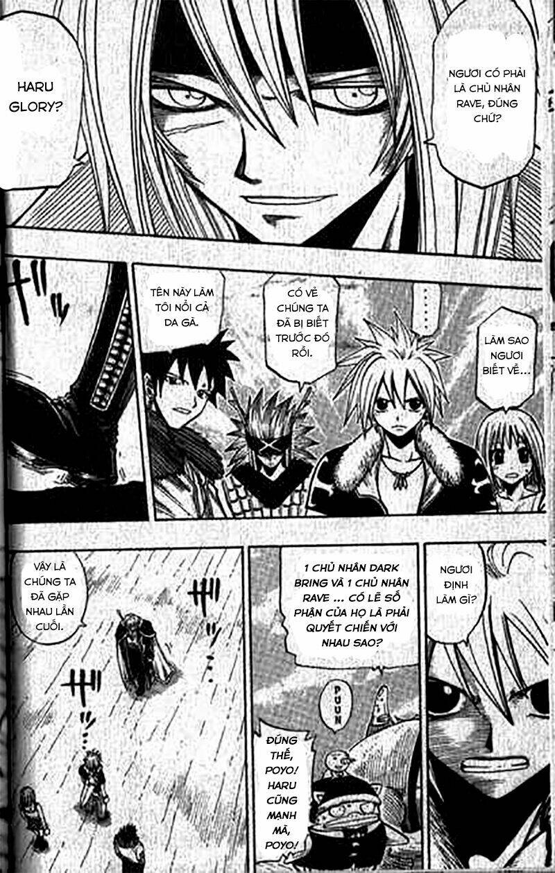 Rave Master: Chapter 83