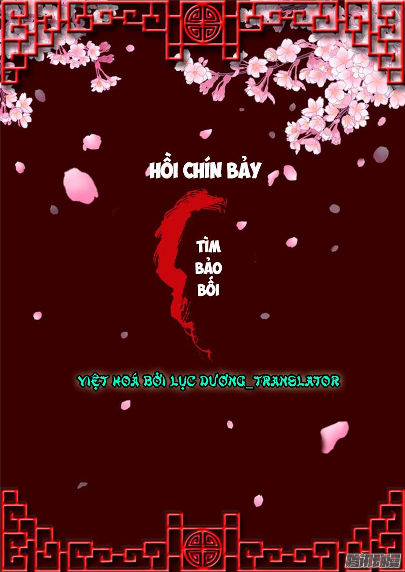 Thông Linh Phi: Chapter 97