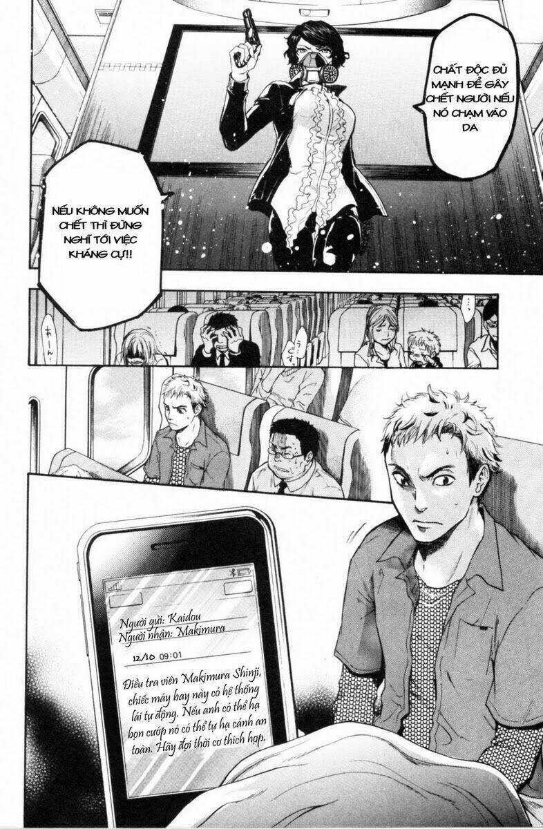 Bloody Monday 2: Chapter 1