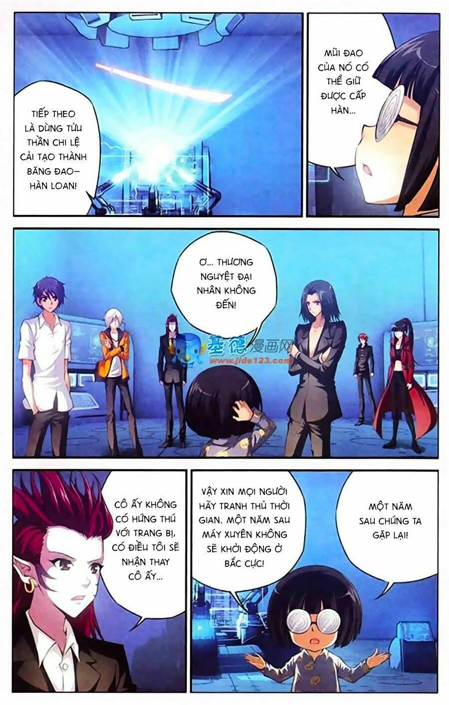 Thâu Tinh Cửu Nguyệt Thiên: Chapter 401
