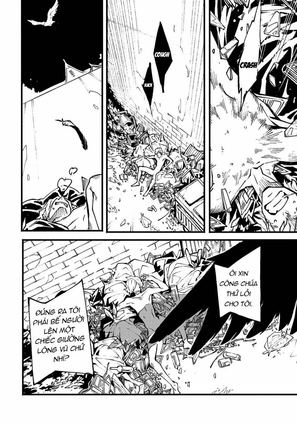 Devil May Cry 5 -Visions Of V: Chapter 1