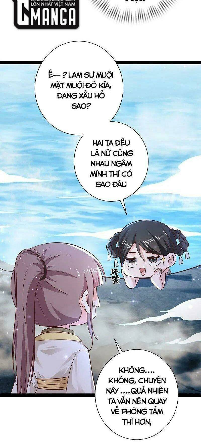 Tối Cường Vận Đào Hoa: Chapter 267