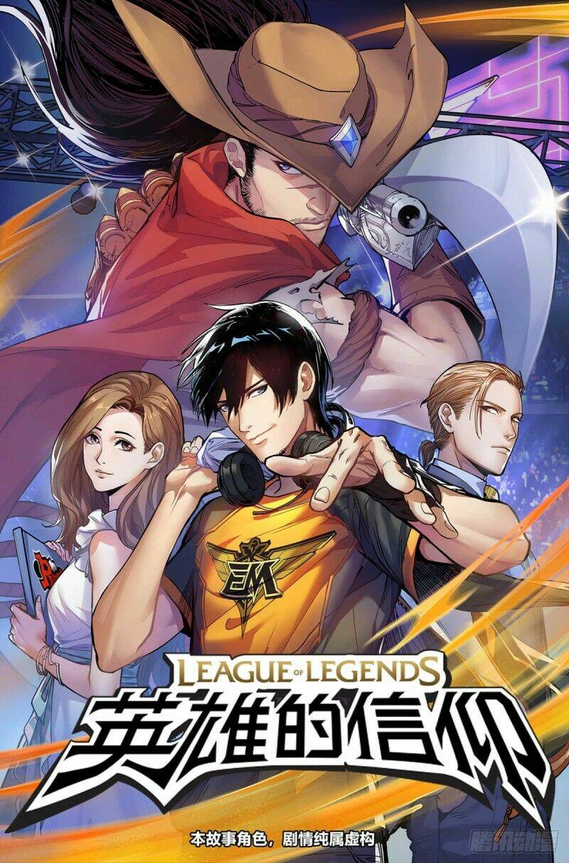 Vợ Yêu Của Ác Ma: Chapter 18