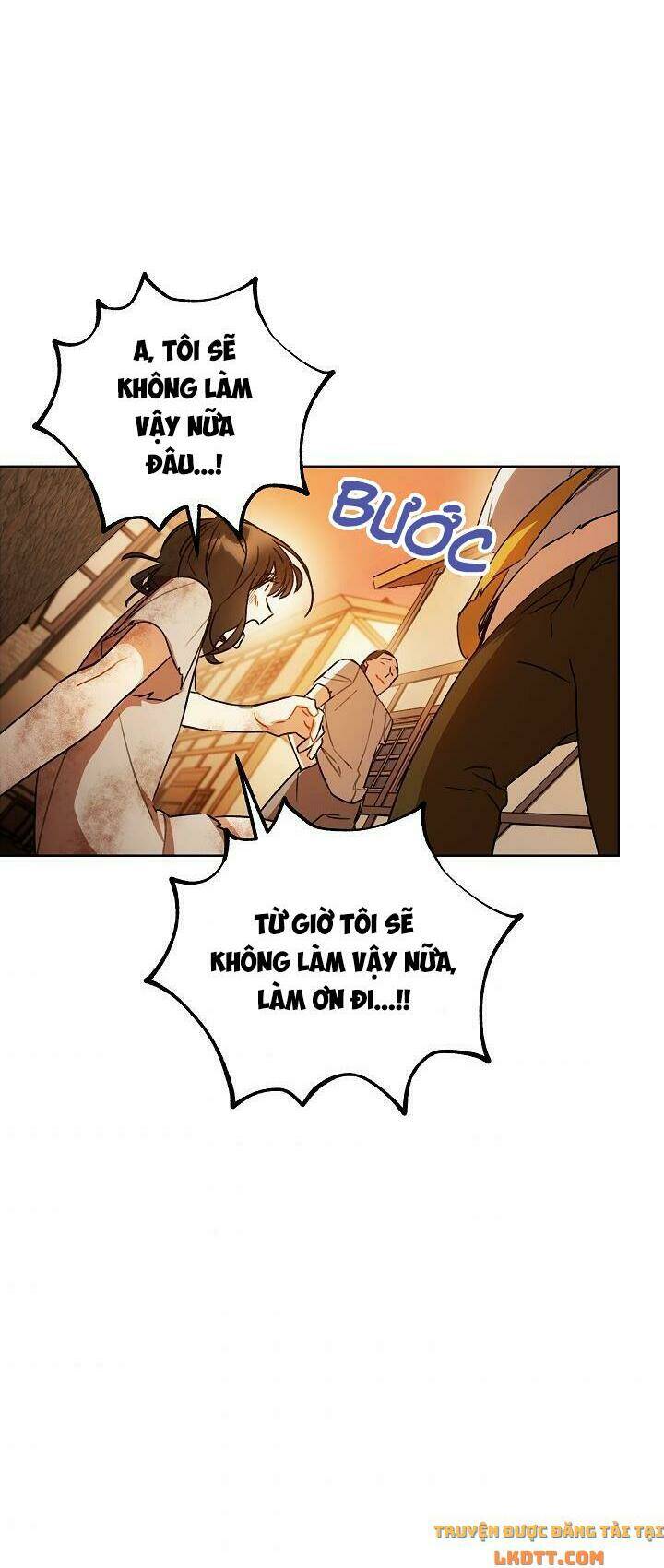 One Pair Lady: Chapter 11