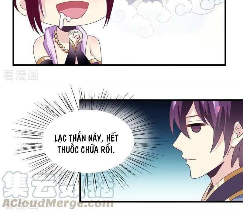 Ta Là Ngọc Hoàng Đại Đế: Chapter 58