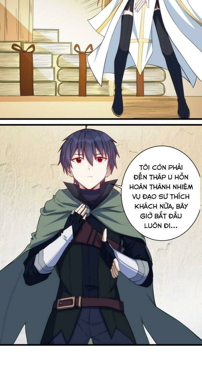 Thánh Đường Chi Thành: Chapter 35
