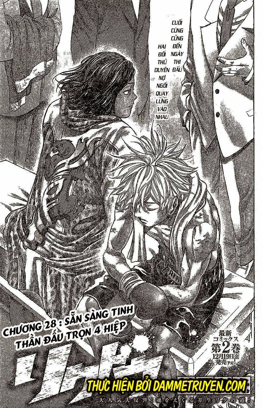 Rikudou: Chapter 28