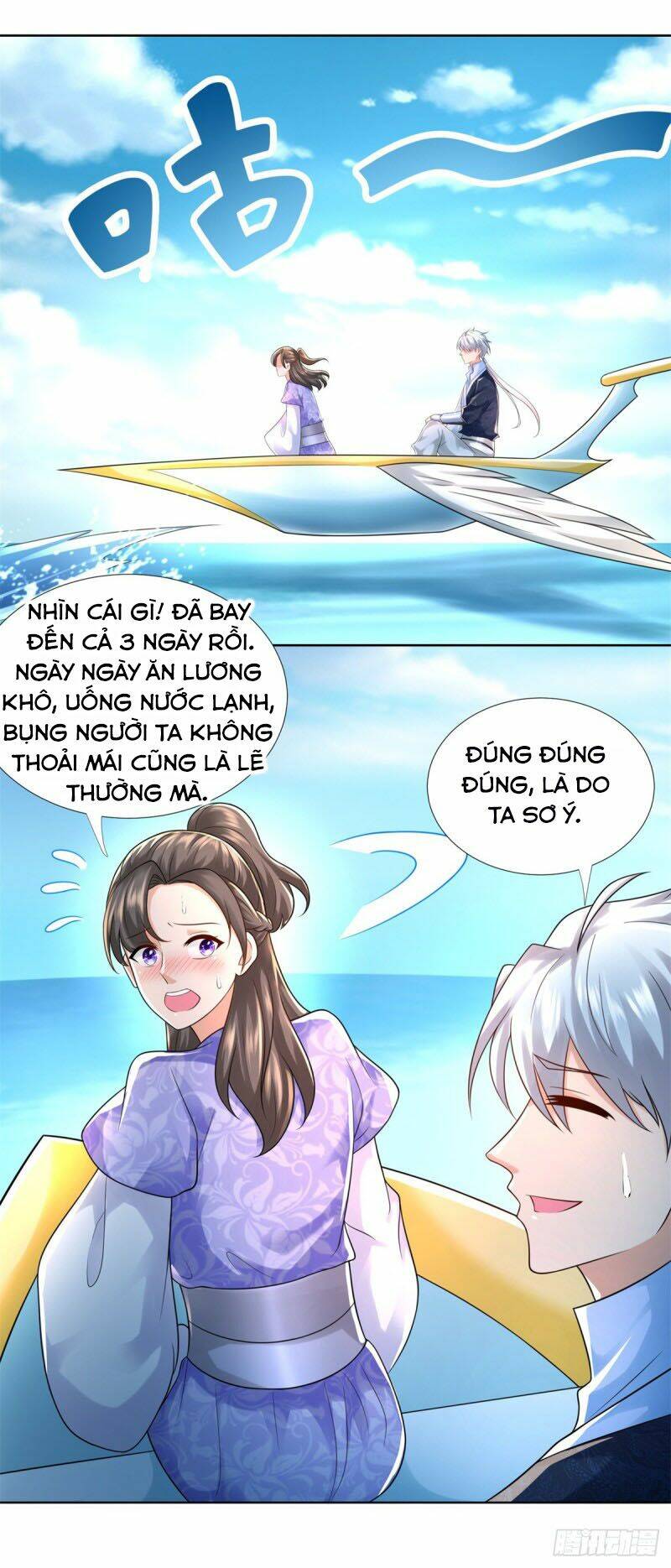 Chí Tôn Trọng Sinh: Chapter 104