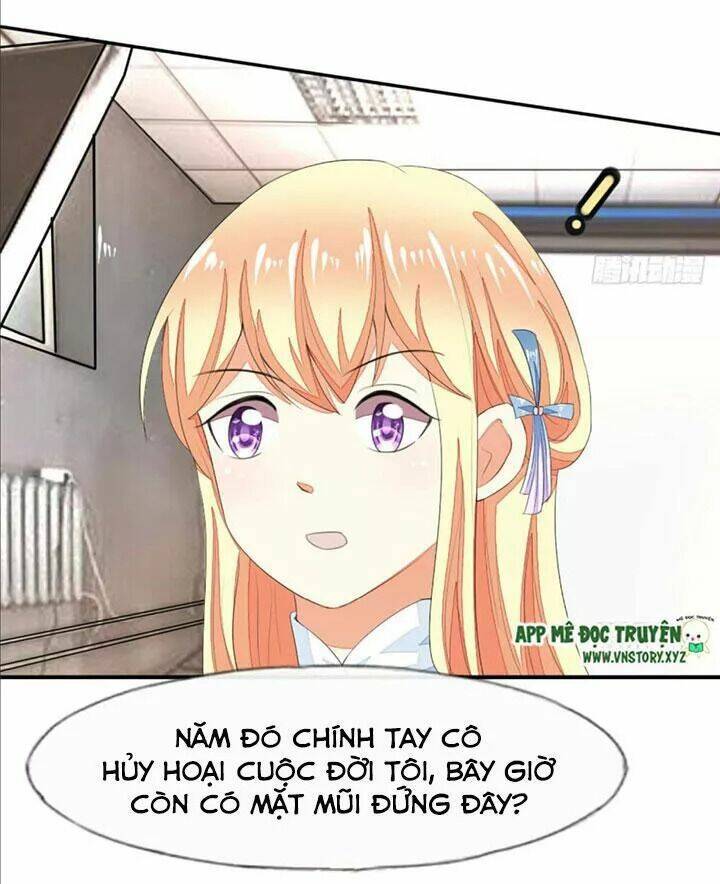 Nam Thần Ma Cà Rồng: Sủng Nhược Tiểu Lãn Thê: Chapter 83