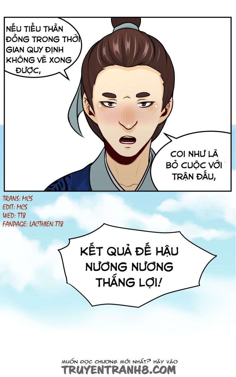Hoàng Thượng Đoạn Tụ! Đừng Chạm Vào Ta: Chapter 140