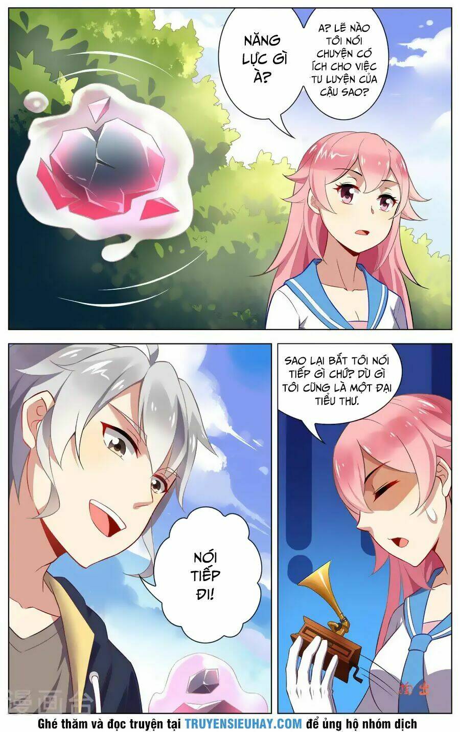 Thiên Tỉnh Chi Lộ: Chapter 78