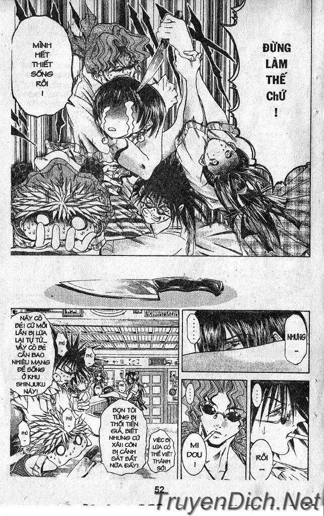 Get Backers: Chapter 34