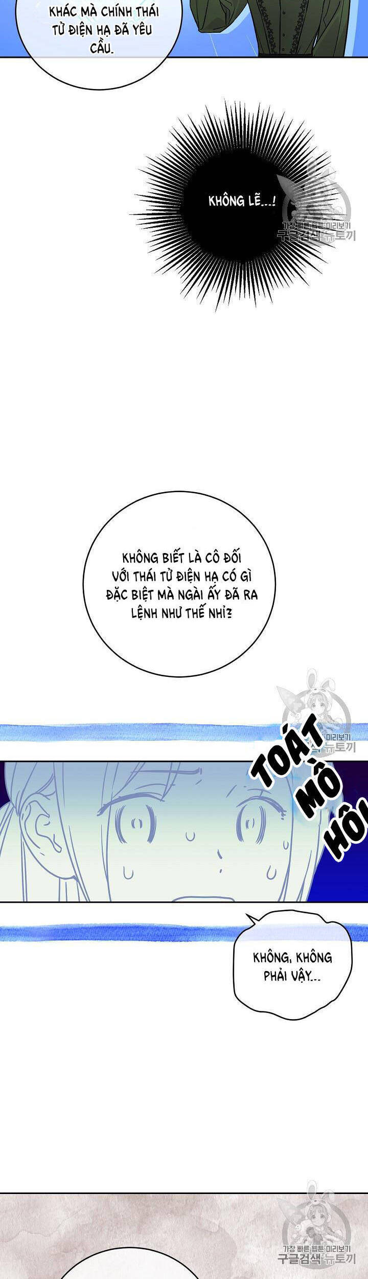 Cô Hầu Giỏi Giang: Chapter 34