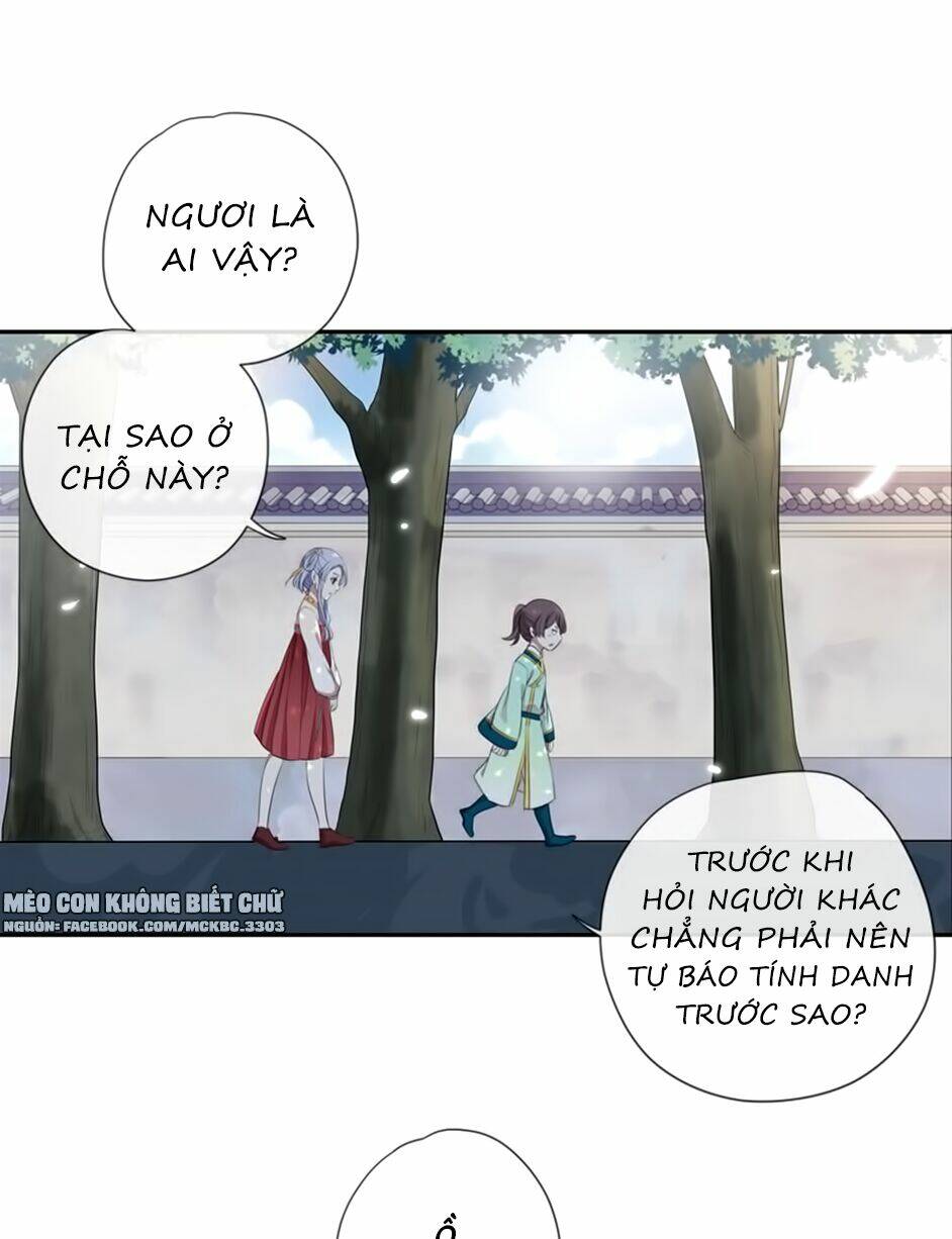 Bách Yêu Dị Văn: Chapter 80