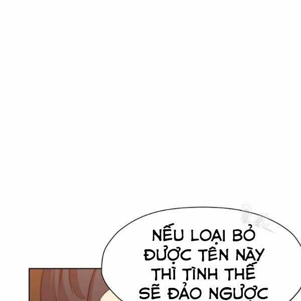 Thiên Võ Chiến Thần: Chapter 31