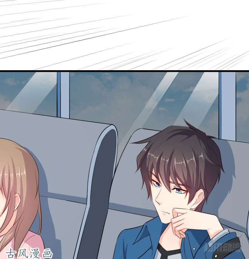 Ám Luyến Thành Hôn: Chapter 45