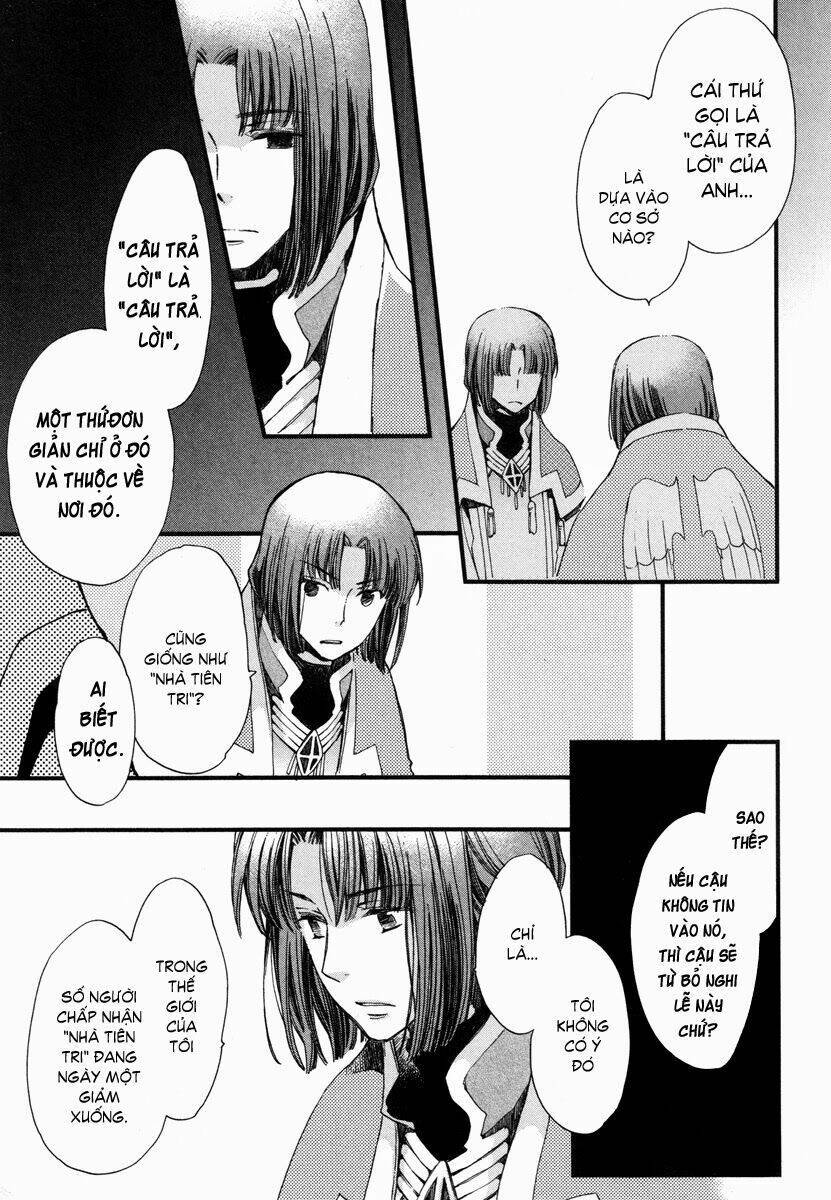 Aruosumente: Chapter 16