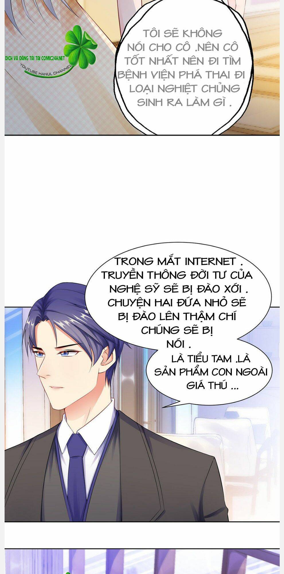 Vô Địch Song Bảo Bối: Chapter 19