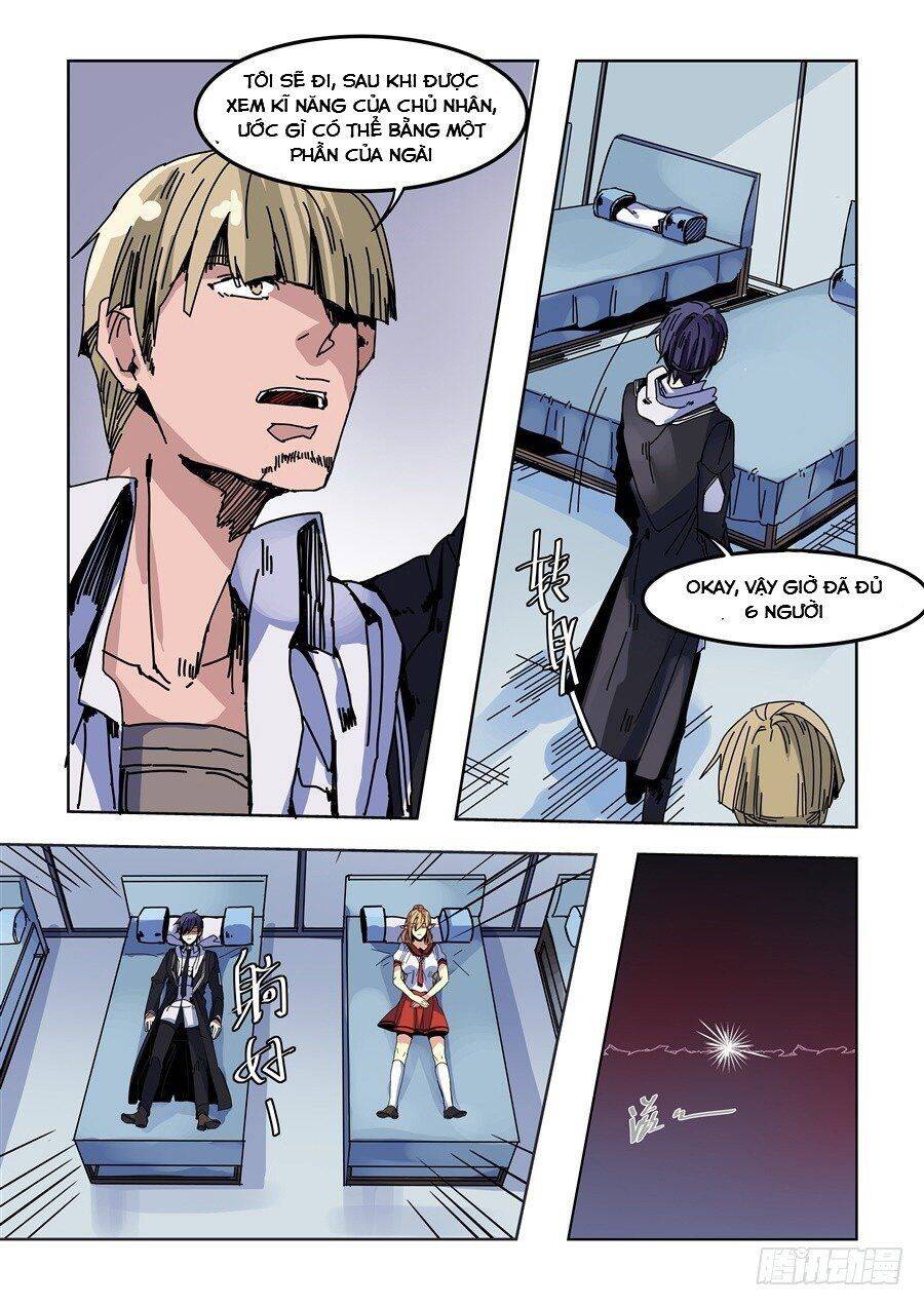 After Transformation, Mine And Her Wild Fantasy: Chapter 77