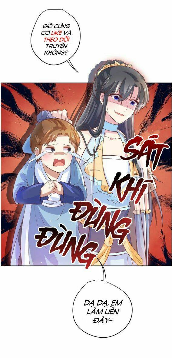 Hậu Cung Của Nữ Hoàng Có Chút Loạn: Chapter 5