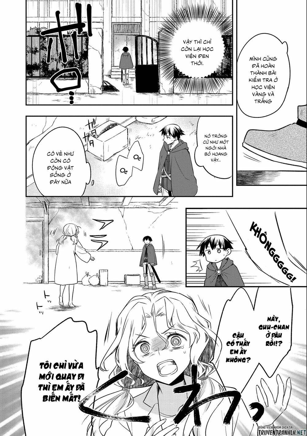 Mushoku No Eiyuu: Betsu Ni Skill Nanka Iranakattan Daga: Chapter 15