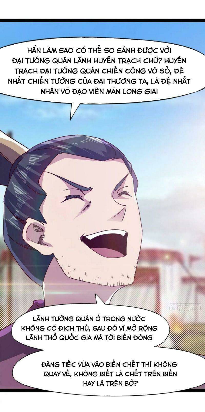 Kiếm Đồ: Chapter 80