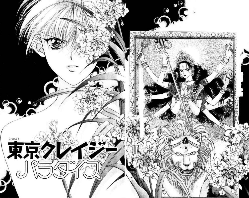 Tokyo Crazy Paradise: Chapter 9