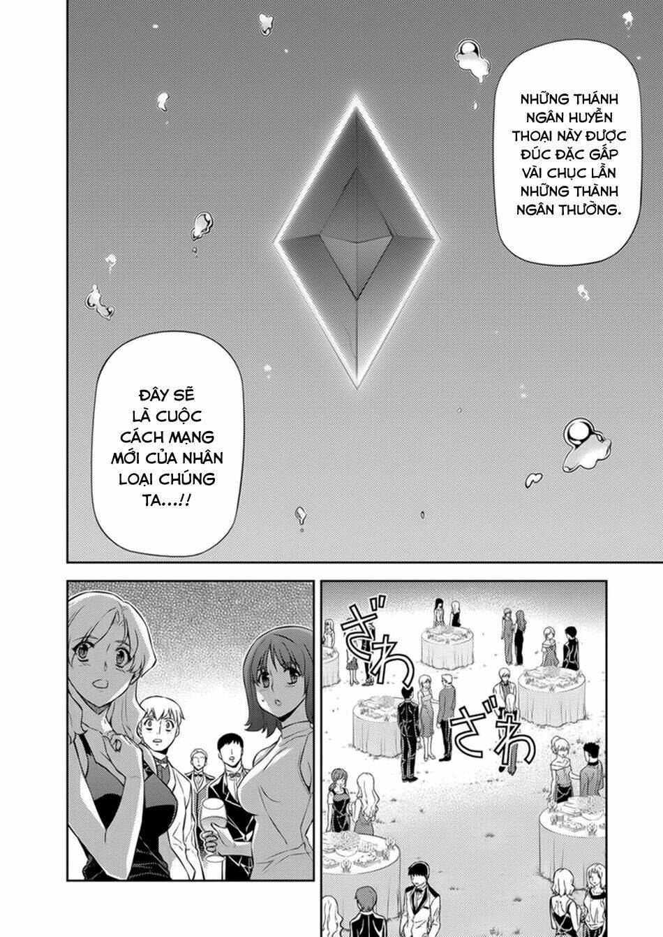 Freezing: Chapter 156