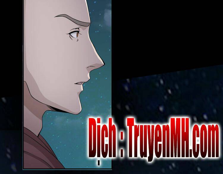 Vân Thiên Thành: Chapter 6