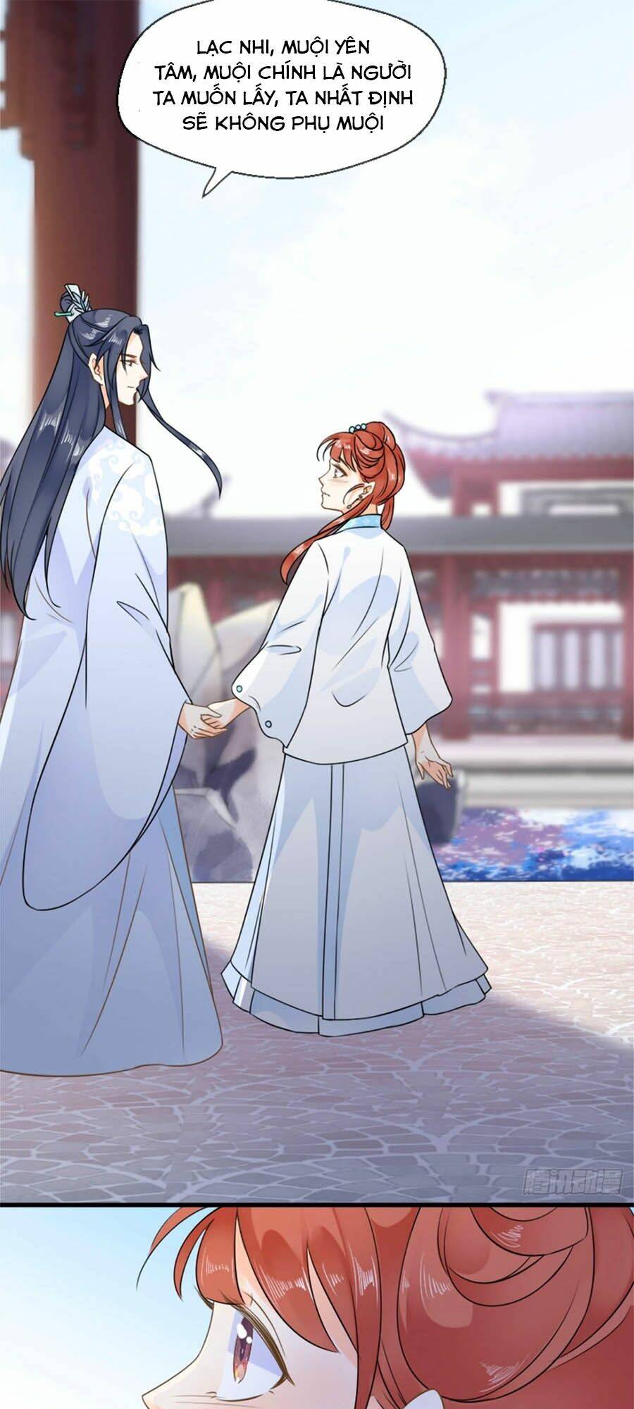 Tang Lạc Túy Tại Nam Phong Lý: Chapter 26