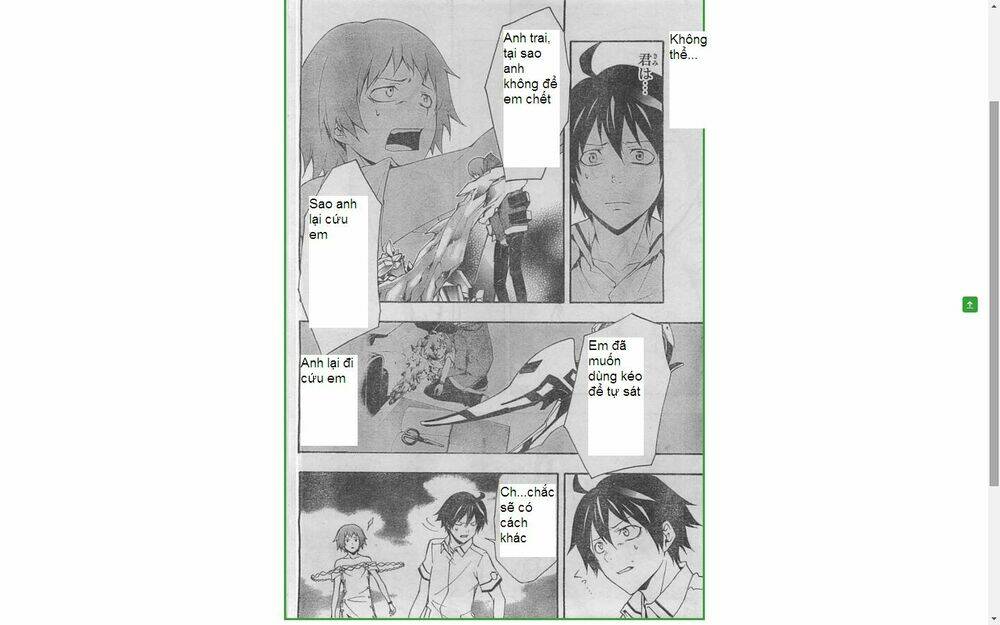 Guilty Crown: Chapter 19.2