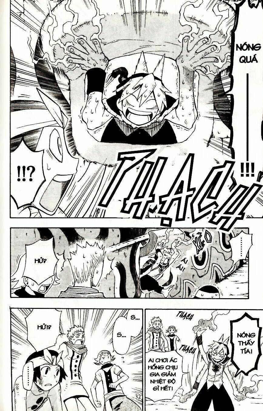 Artist Acro: Chapter 2