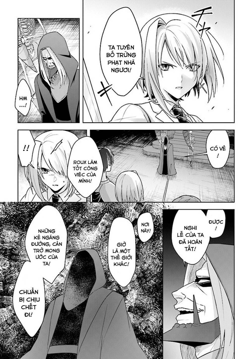 Triệu Hồi Để Trở Thành Chúa Tể Của Cung Điện Bóng Tối: Chapter 9