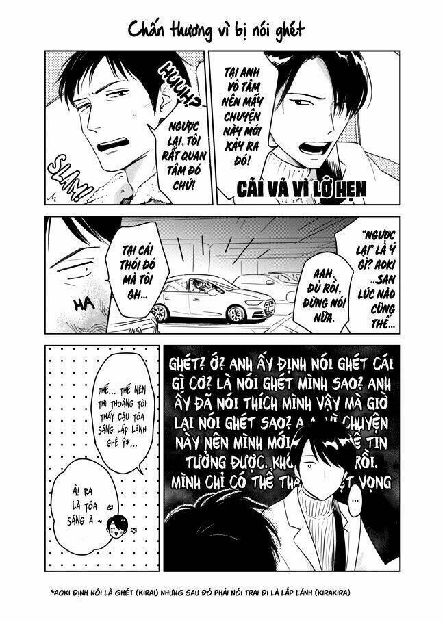 Oni To Tengoku: Chapter 10.6