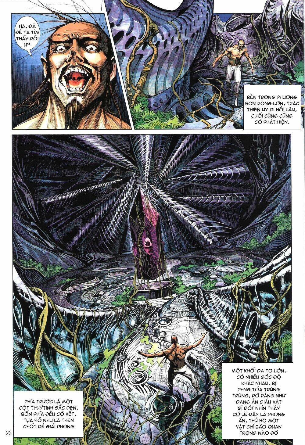 Thiết Tướng Tung Hoành: Chapter 59