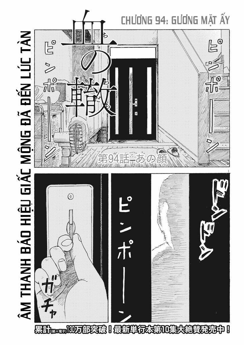 Chi No Wadachi: Chapter 94
