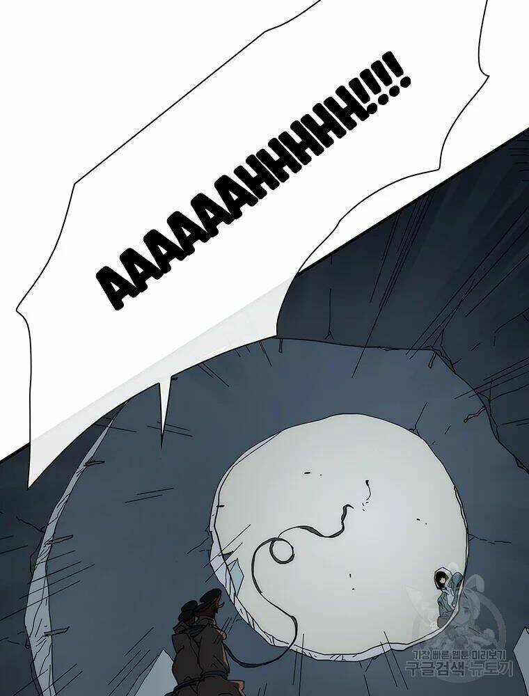 Các Chòm Sao Chỉ Chú Ý Mình Tôi: Chapter 34