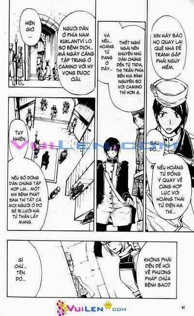 Thanh Kiếm Và Vương Miện: Chapter 7