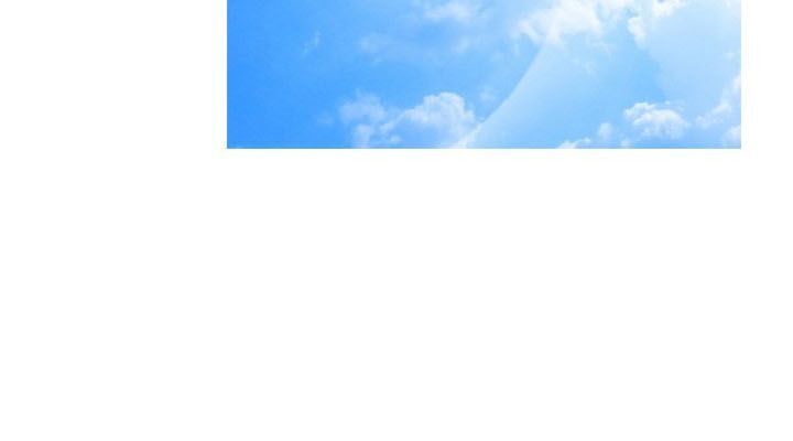 Tong Edge: Chapter 53