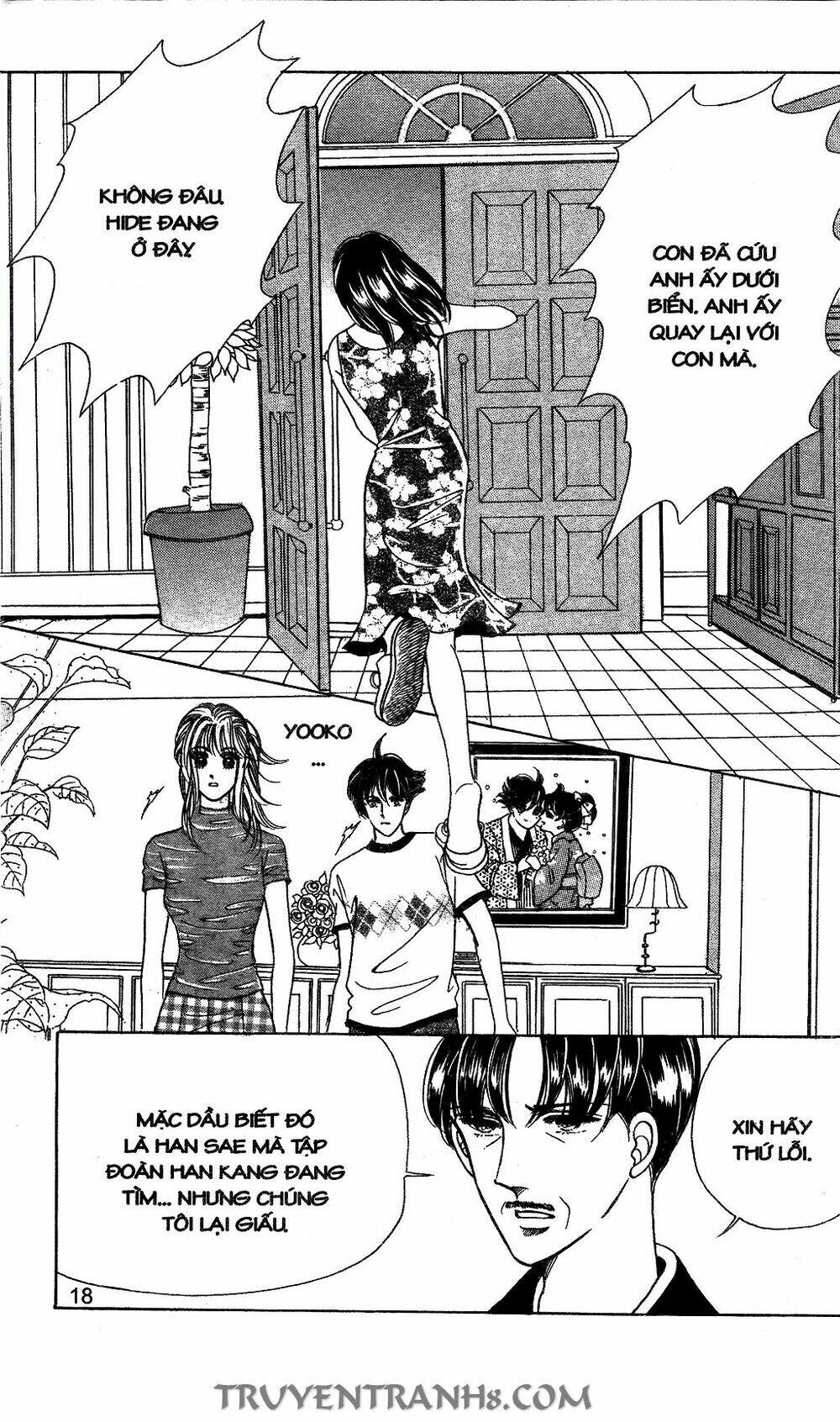 Lọ Lem Kén Rể: Chapter 43