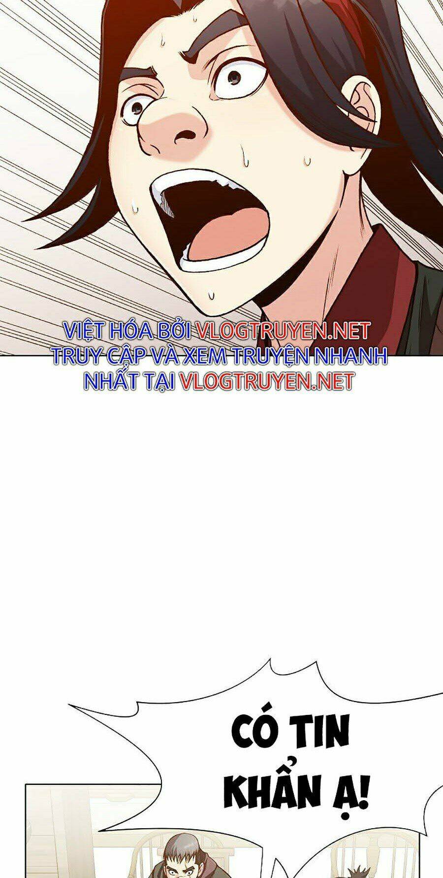 Thiên Võ Chiến Thần: Chapter 17