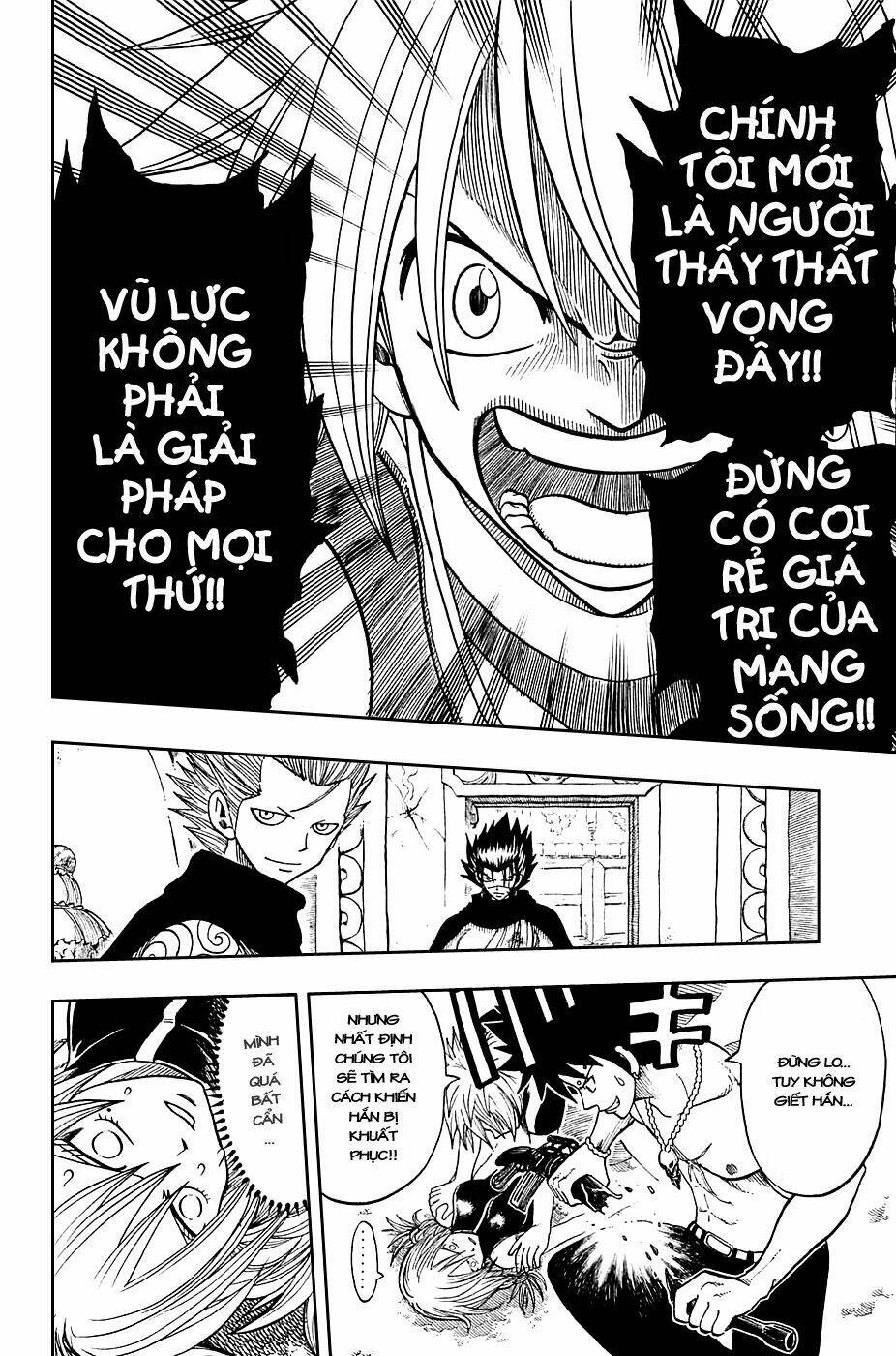 Rave Master: Chapter 186