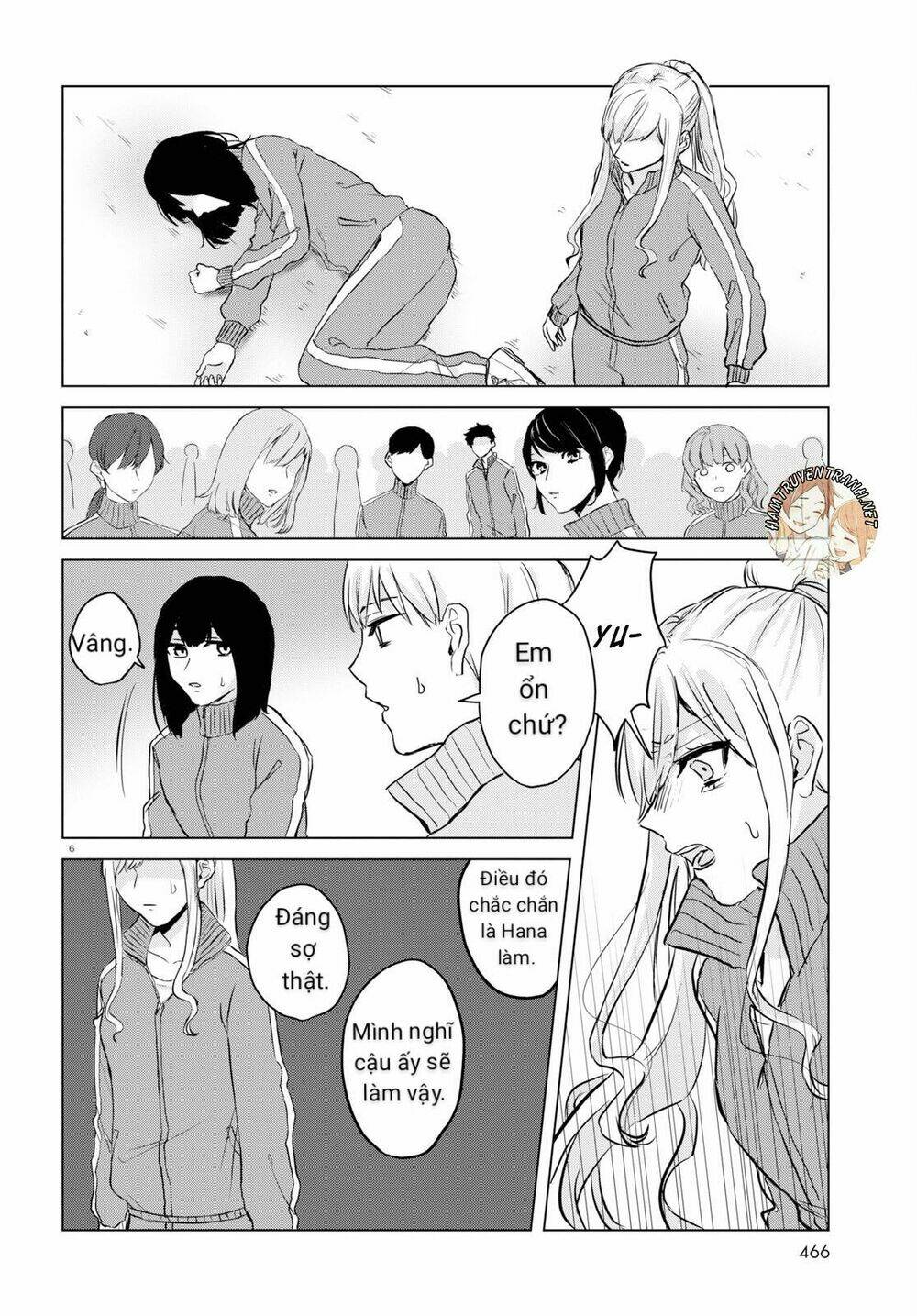 Itazura Privacy: Chapter 3